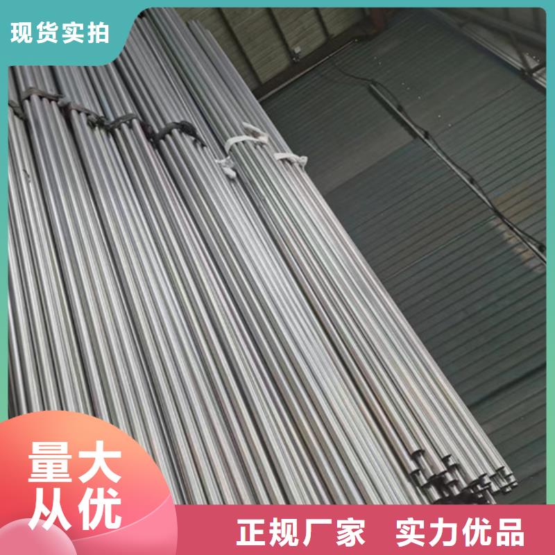 不锈钢花纹管-不锈钢花纹管靠谱