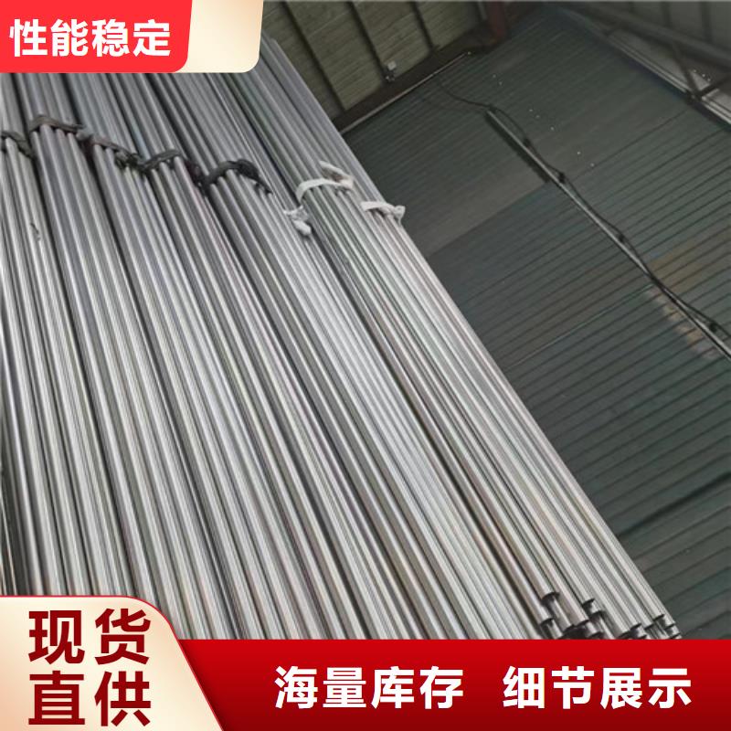 扶手管低于市场价
