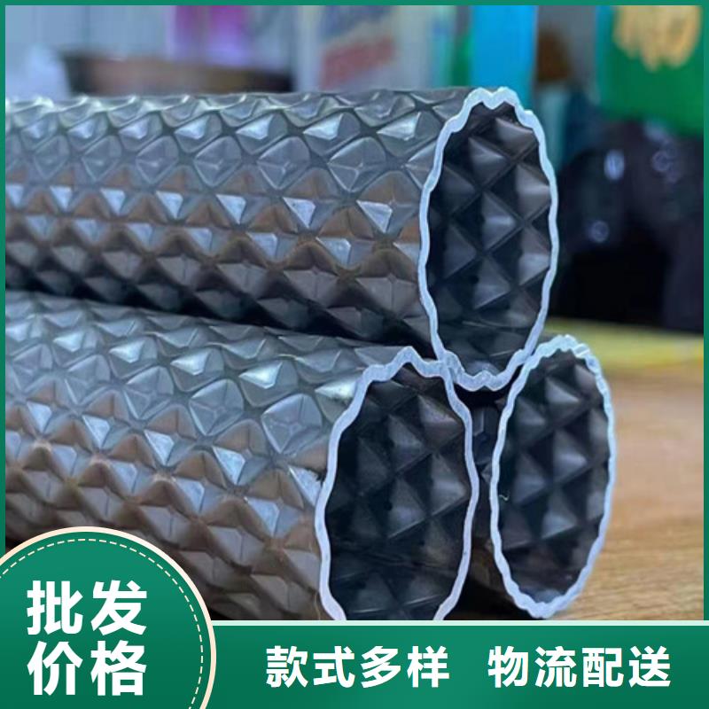 菱形花纹钢管个性化定制