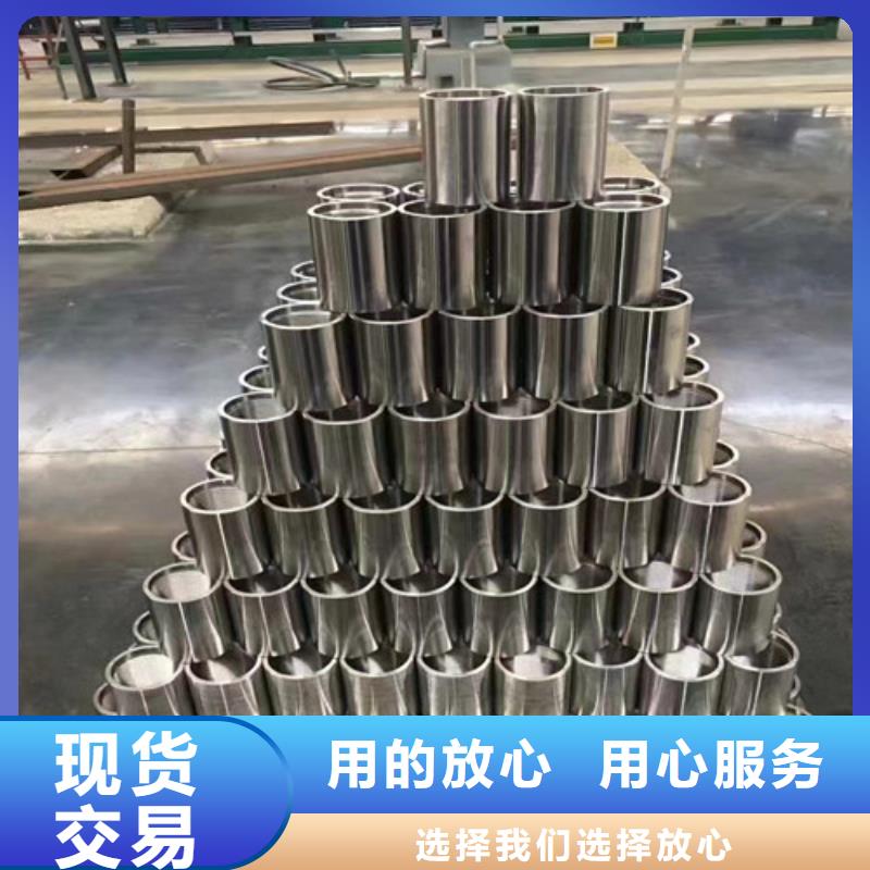 防滑管值得信赖的厂家
