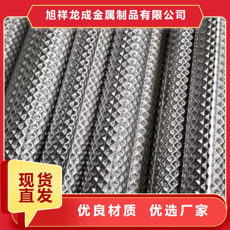 供应扶手管_厂家
