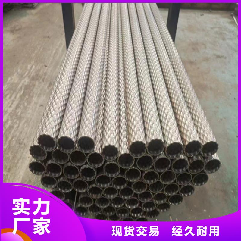 供应扶手管_厂家