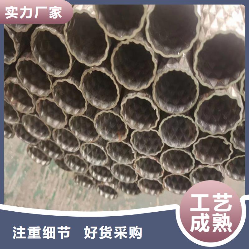2025当天发货#防滑管#大量库存