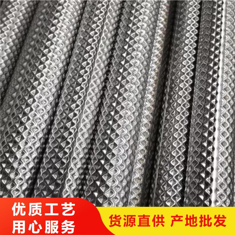 花纹管生产厂家支持定制