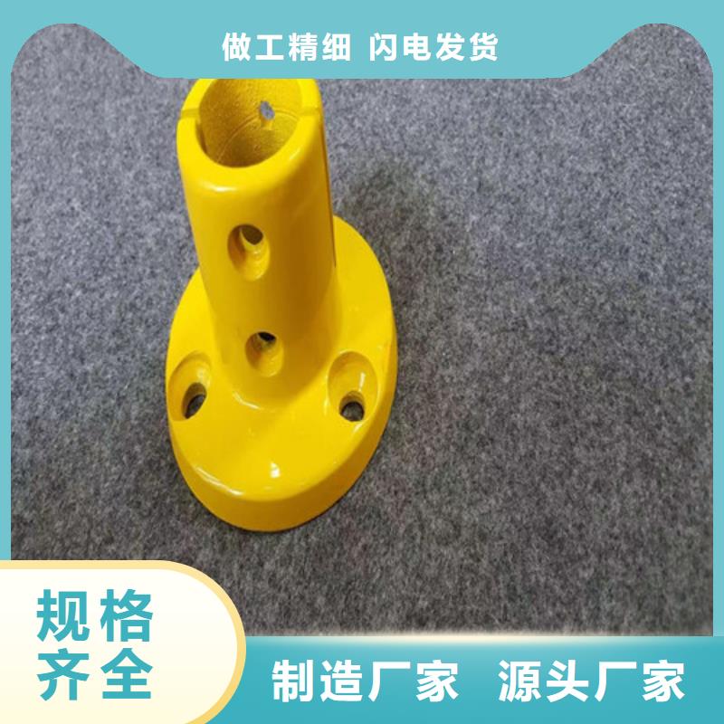 2025当天发货#防滑管#大量库存