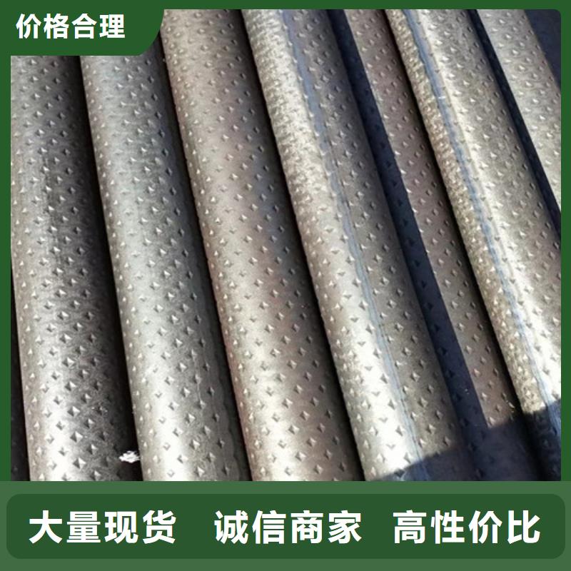花纹管厂家直销