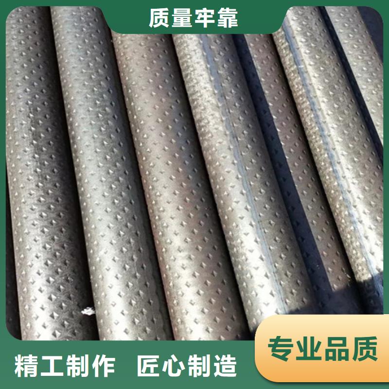 防滑管值得信赖的厂家