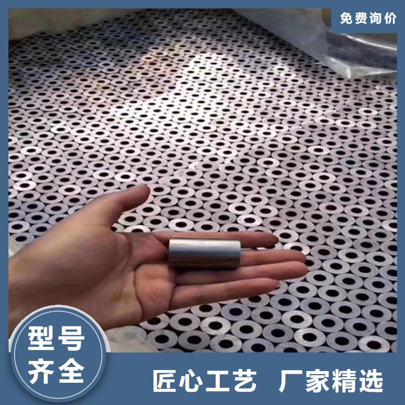 地铁扶手管正规厂家