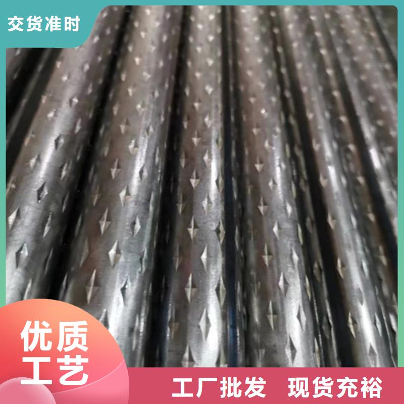 花纹管生产厂家支持定制