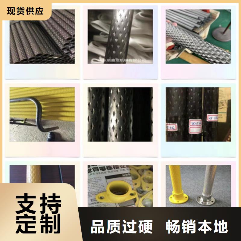 定制不锈钢装饰管_诚信企业