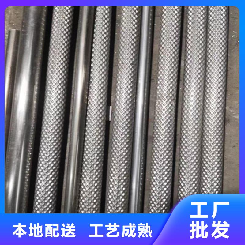 不锈钢花纹管-不锈钢花纹管靠谱