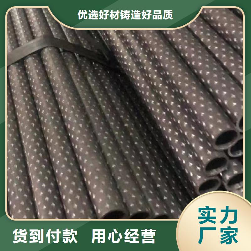 地铁扶手管正规厂家