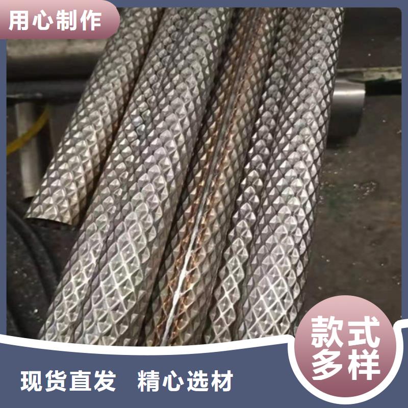 采购体育建材用花纹管【无中间商】
