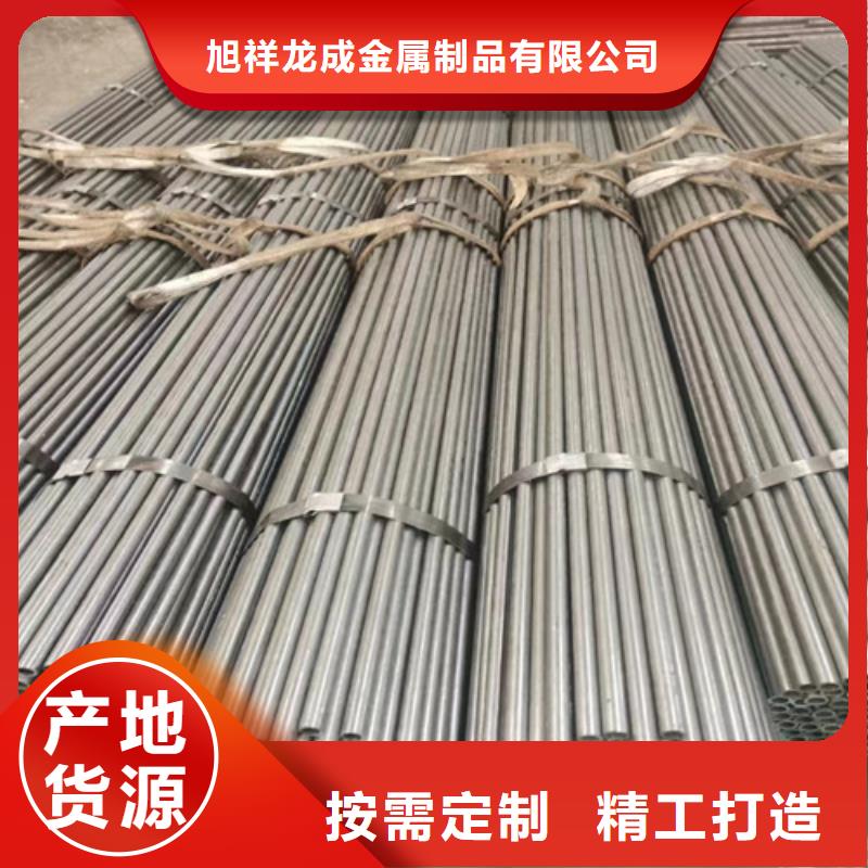 防滑管值得信赖的厂家