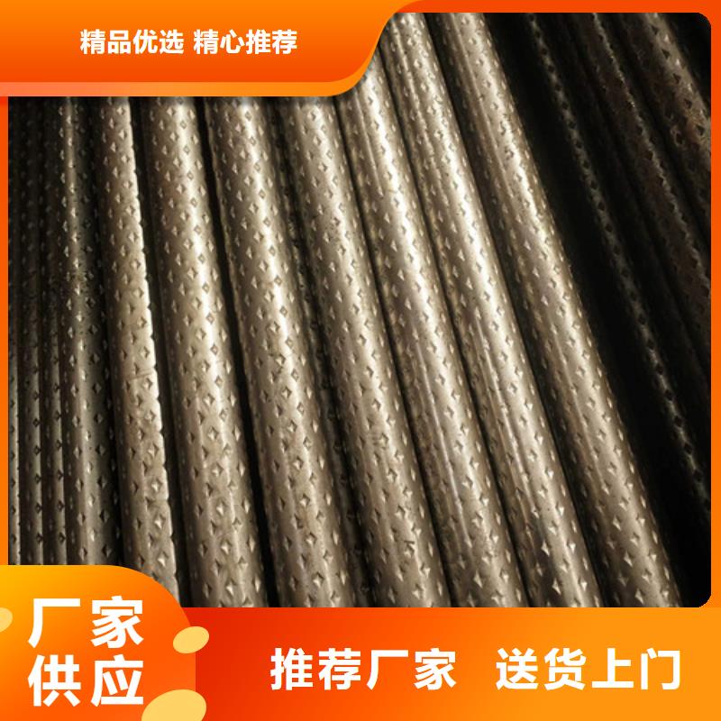 防滑管值得信赖的厂家