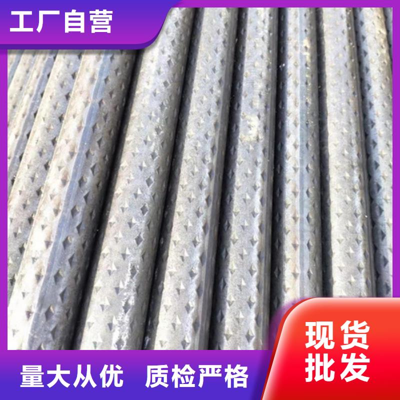 扶手管合作共赢