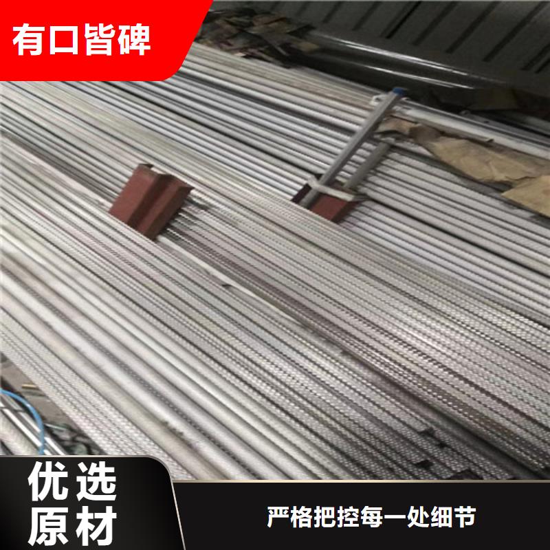 2025当天发货#防滑管#大量库存