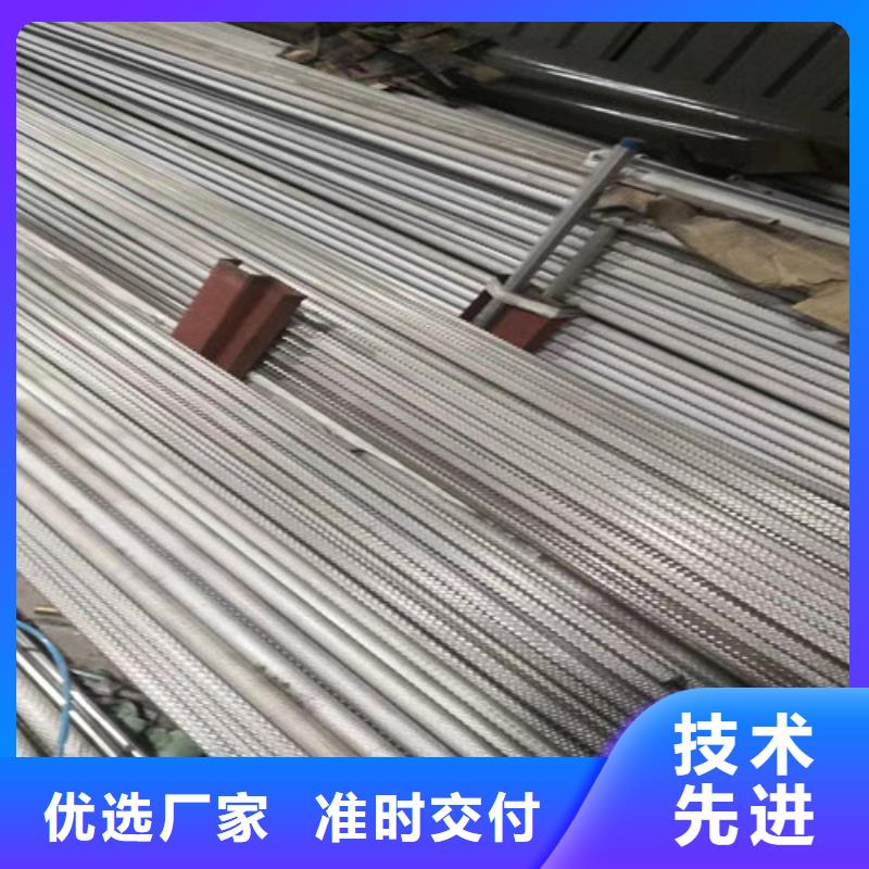 花纹管热卖中