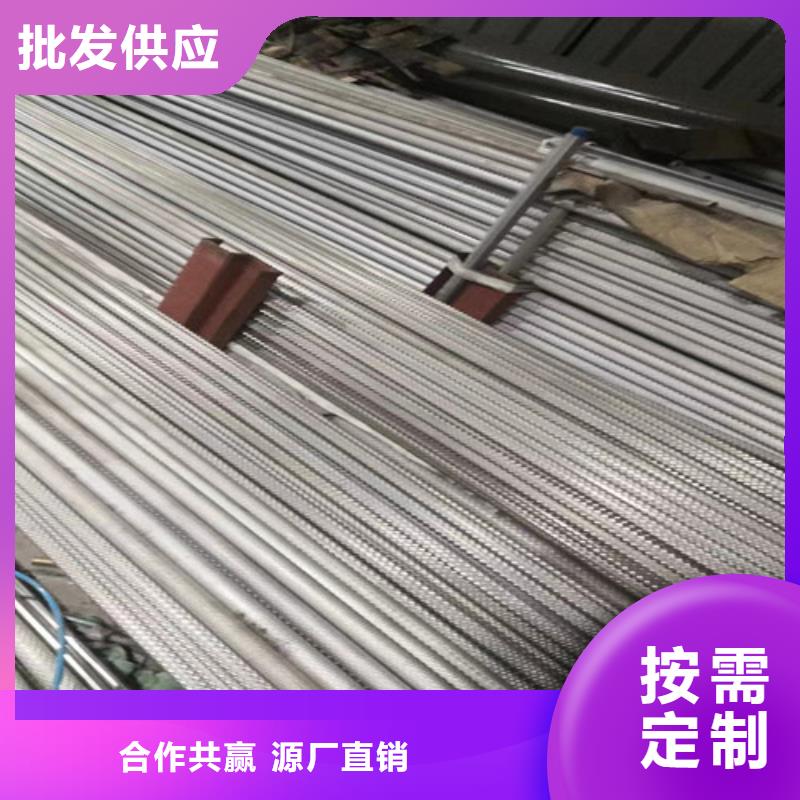 菱形花纹管服务商