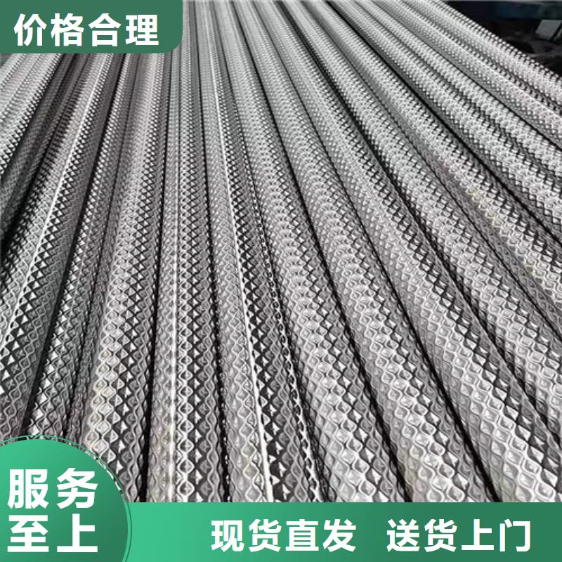 花纹面包管行情走势