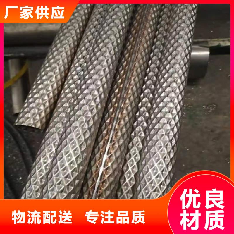 防滑管值得信赖的厂家