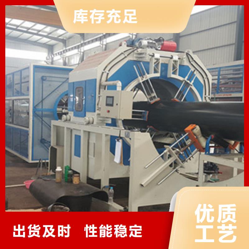 聚氨酯直埋保温管公司_河北天合元管道制造有限公司