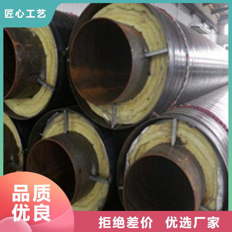 聚氨酯保温钢管-【螺旋钢管】适用场景