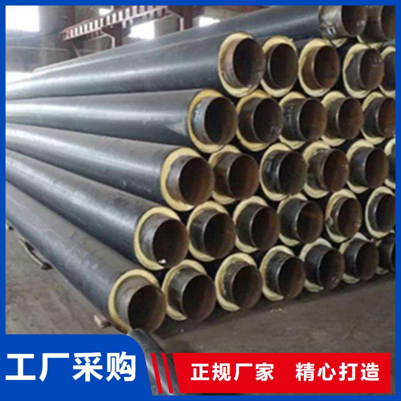 聚氨酯保温钢管_保温钢管层层质检