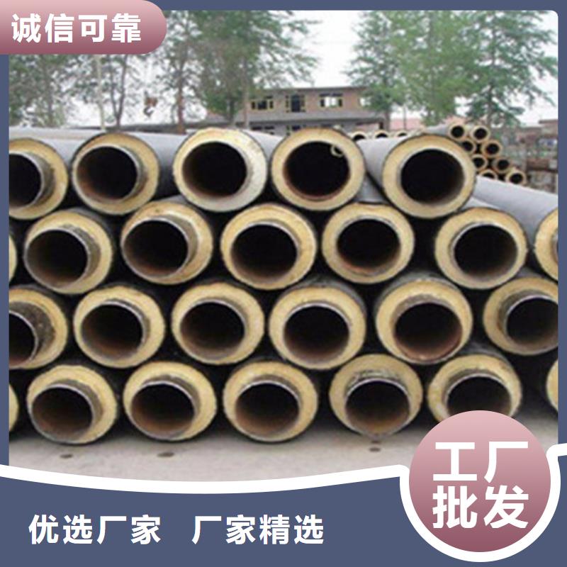 聚氨酯保温钢管螺旋钢管厂家量少也做