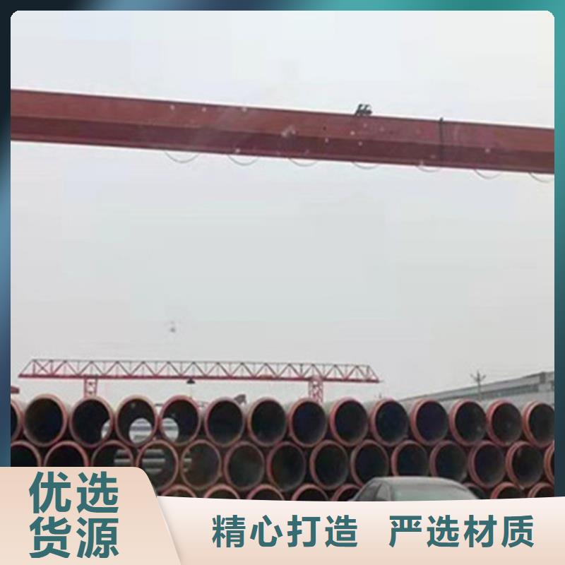 聚氨酯保温钢管热浸塑穿线管厂家N年生产经验