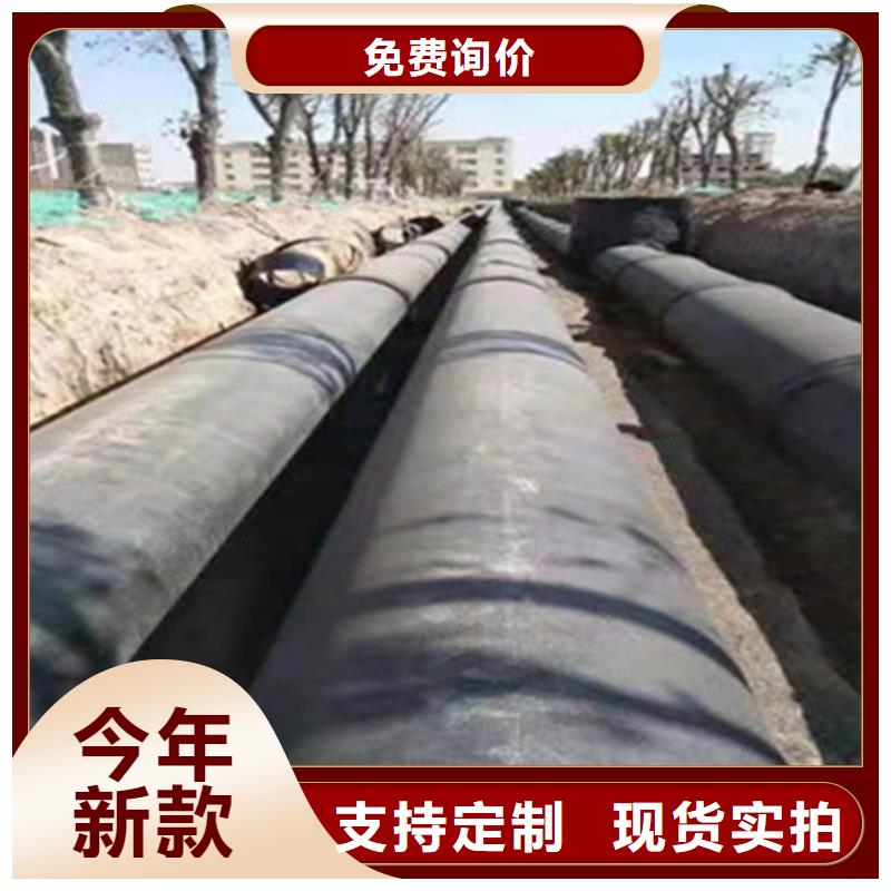 保温螺旋钢管工厂现货