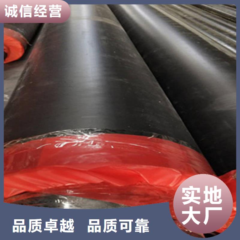 聚氨酯保温管常年现货