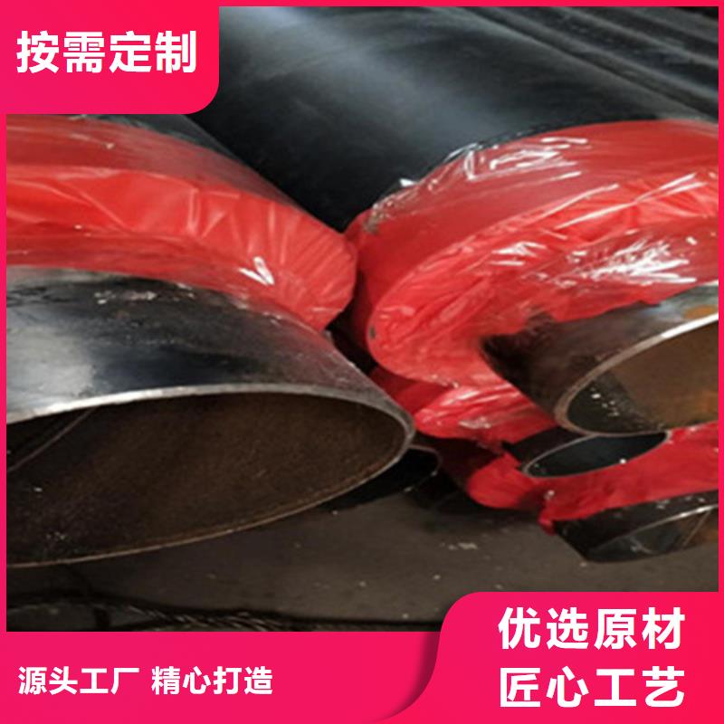 聚氨酯保温钢管螺旋钢管厂优良工艺