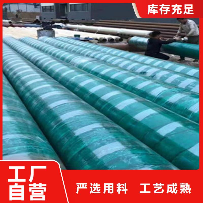 聚氨酯保温钢管,聚氨酯保温钢管厂满足您多种采购需求