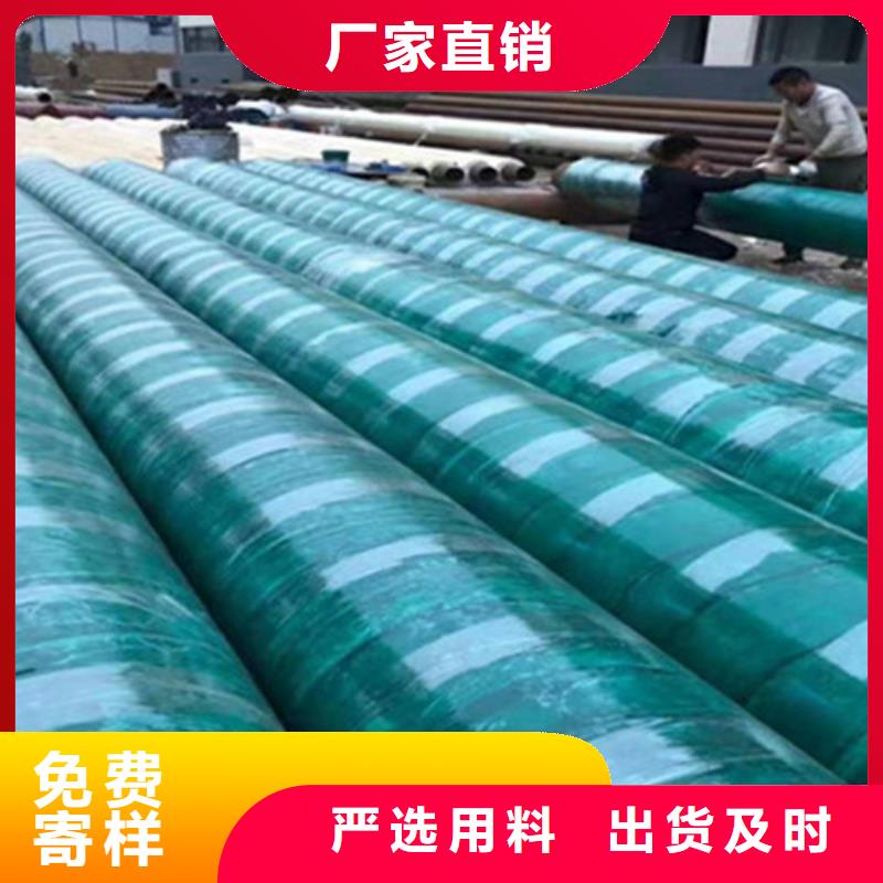 保温钢管-保温钢管经验丰富