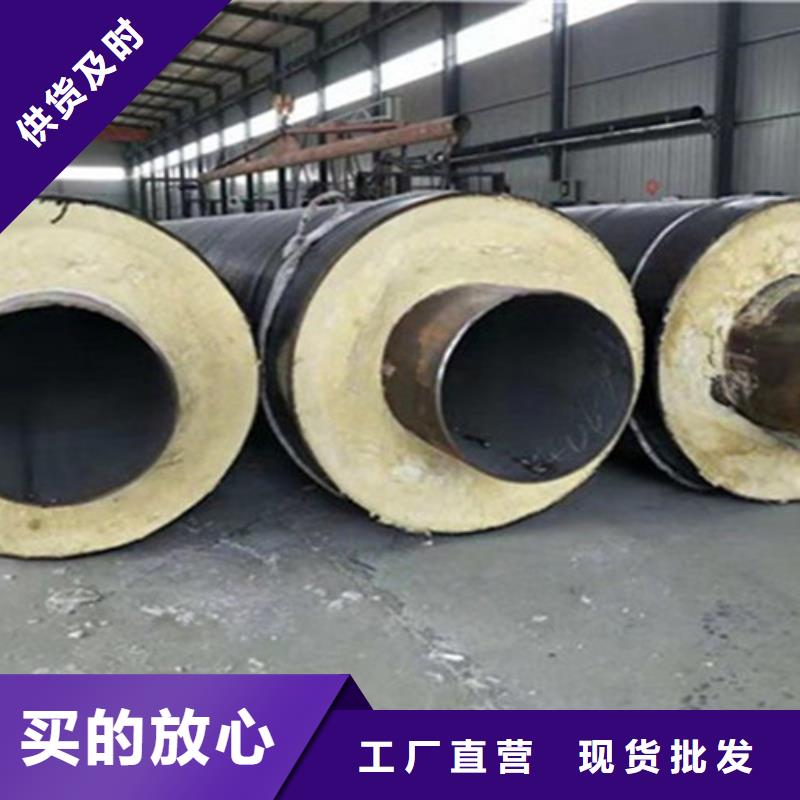 聚氨酯保温钢管螺旋钢管厂家量少也做