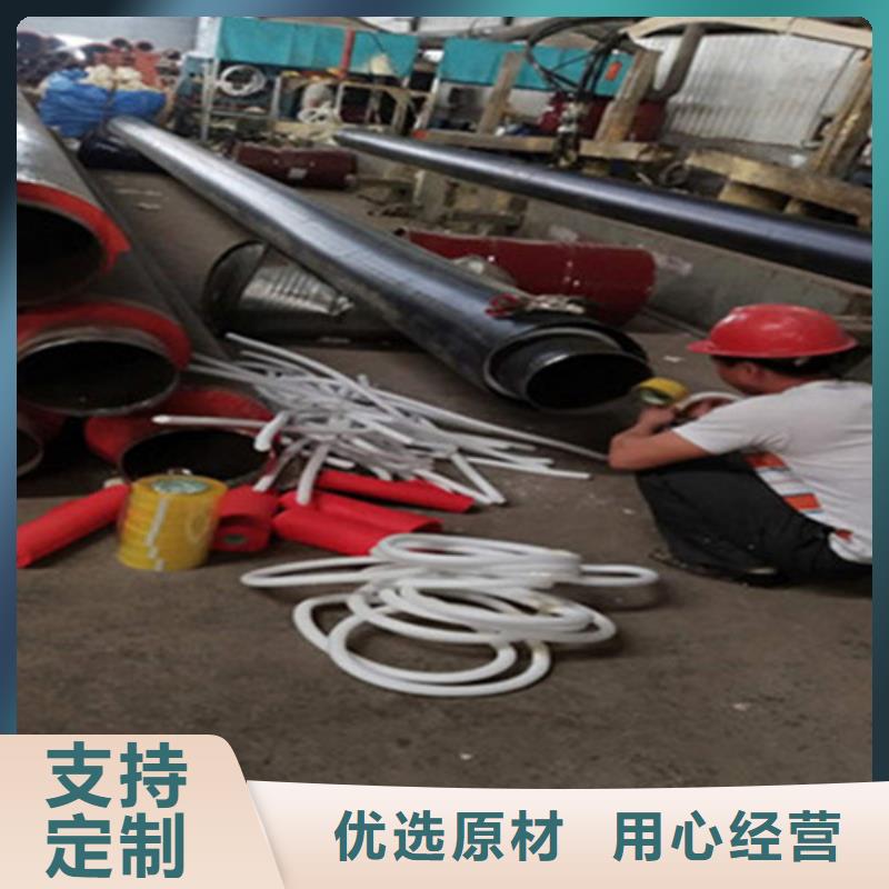 聚氨酯保温钢管聚氨酯保温钢管厂厂家直营