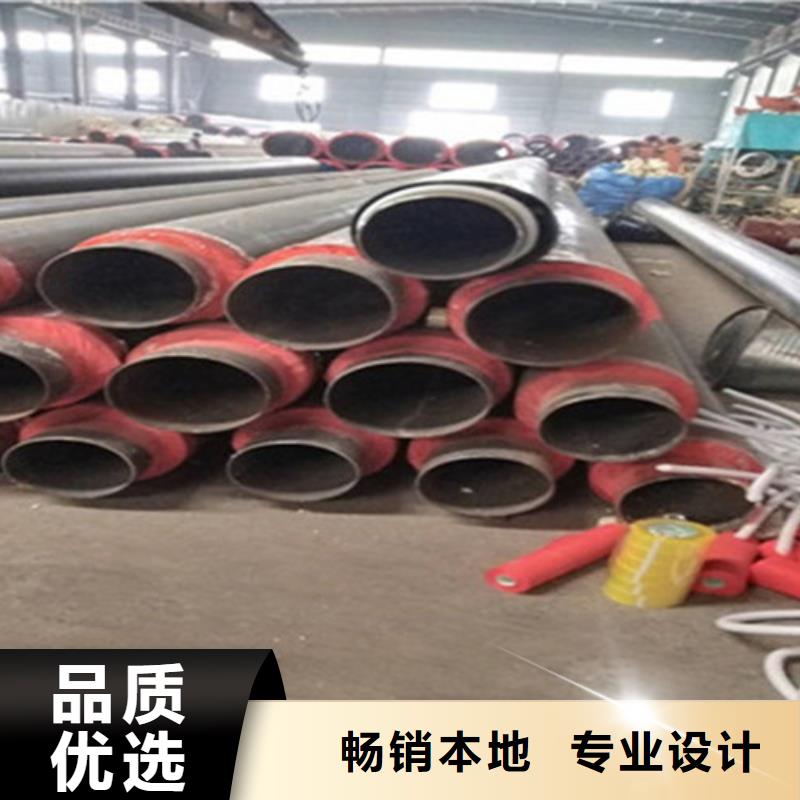 【聚氨酯保温钢管】螺旋钢管厂精心