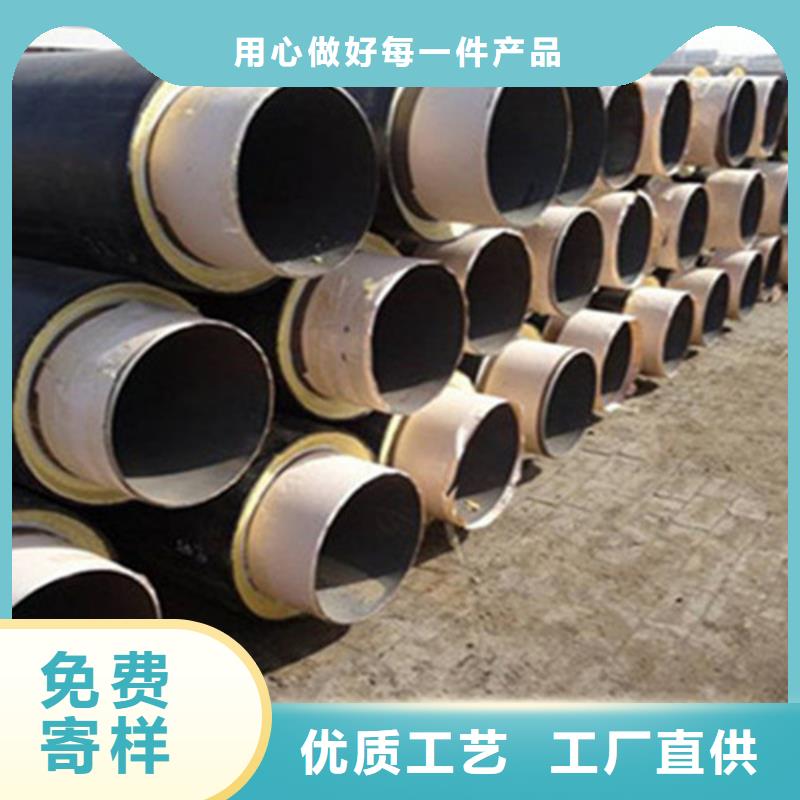 钢套钢保温螺旋钢管-制作精良