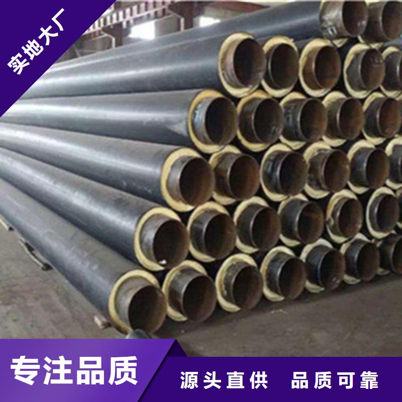 钢套钢保温管热浸塑穿线管厂厂家自营