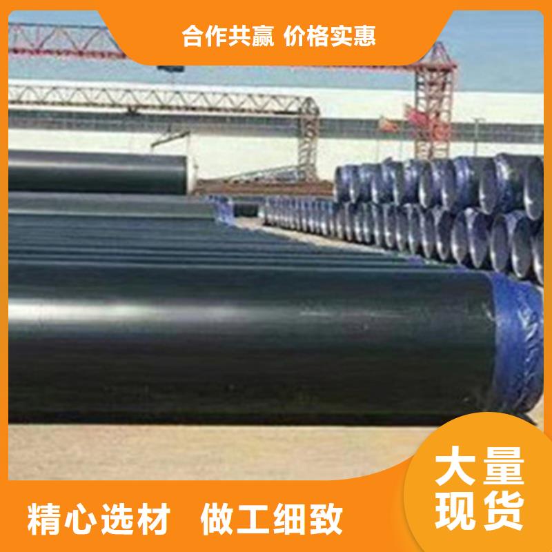 钢套钢保温管涂塑钢管厂诚信为本