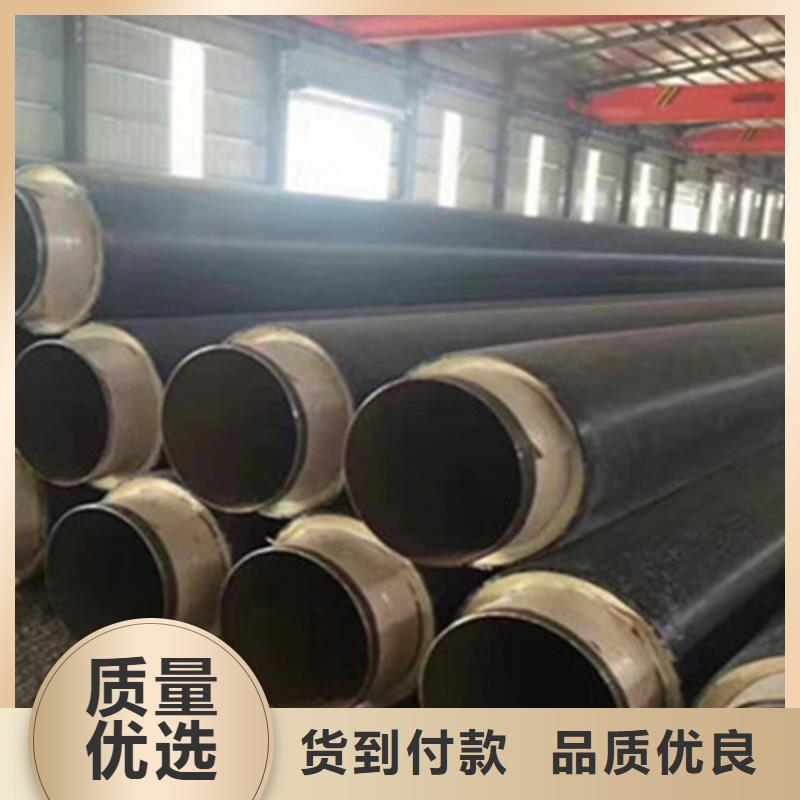 蒸汽保温钢管厂商
