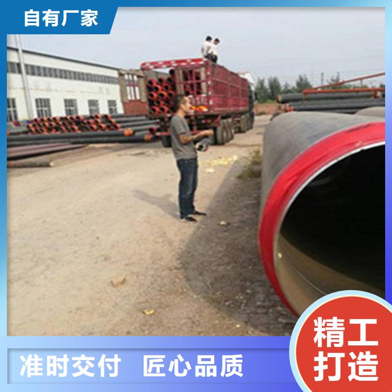硅酸钙保温钢管_我们是厂家