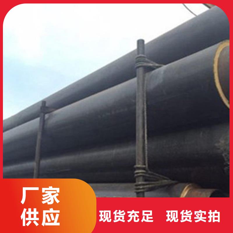 硅酸铝保温无缝钢管选择我们明智