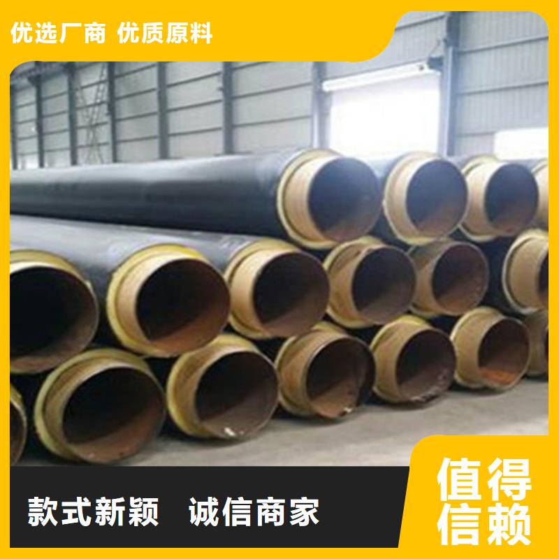 钢套钢岩棉保温钢管现货定做