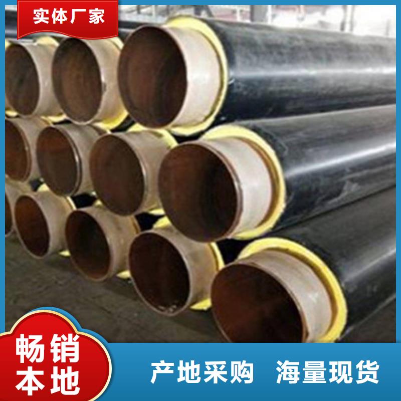 钢套钢岩棉保温钢管现货定做