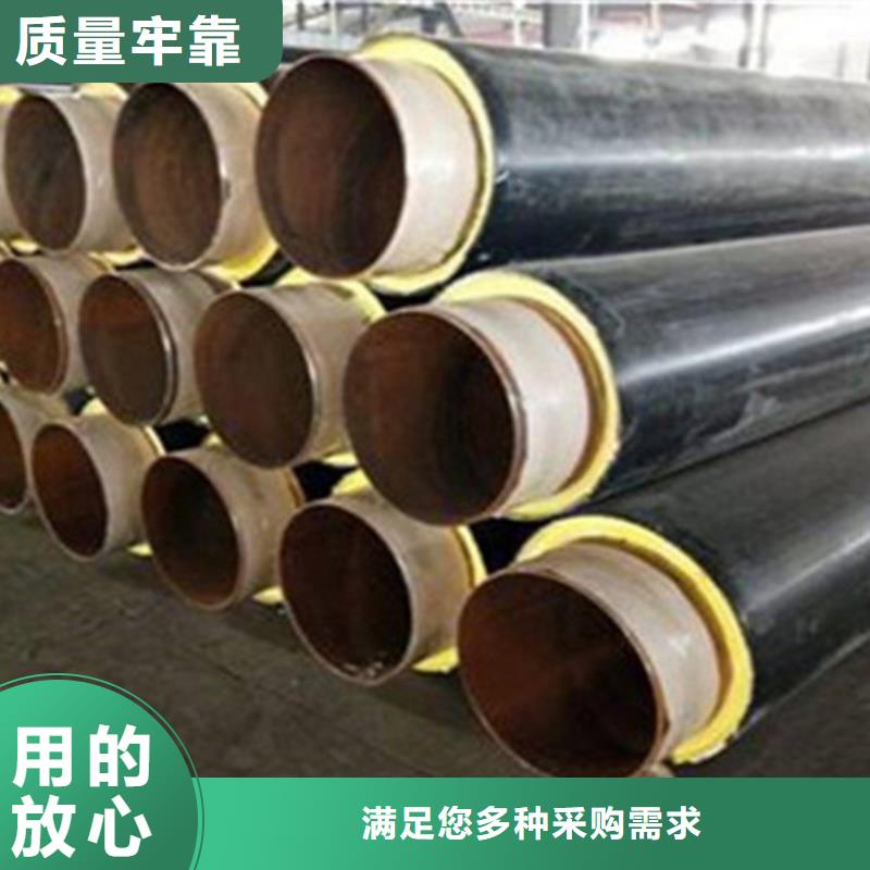 钢套钢保温管涂塑钢管厂现货实拍