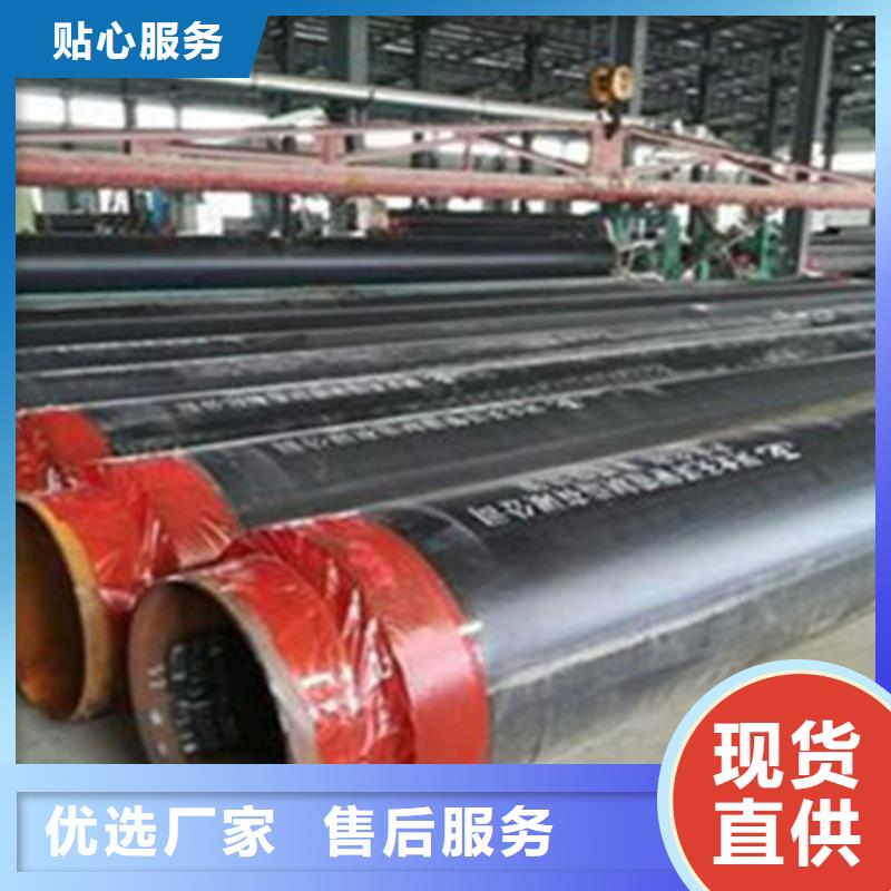 钢套钢保温管涂塑钢管厂现货实拍