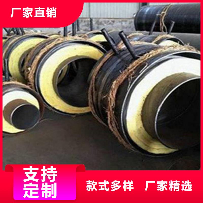 钢套钢保温管,环氧树脂防腐钢管厂家源头工厂