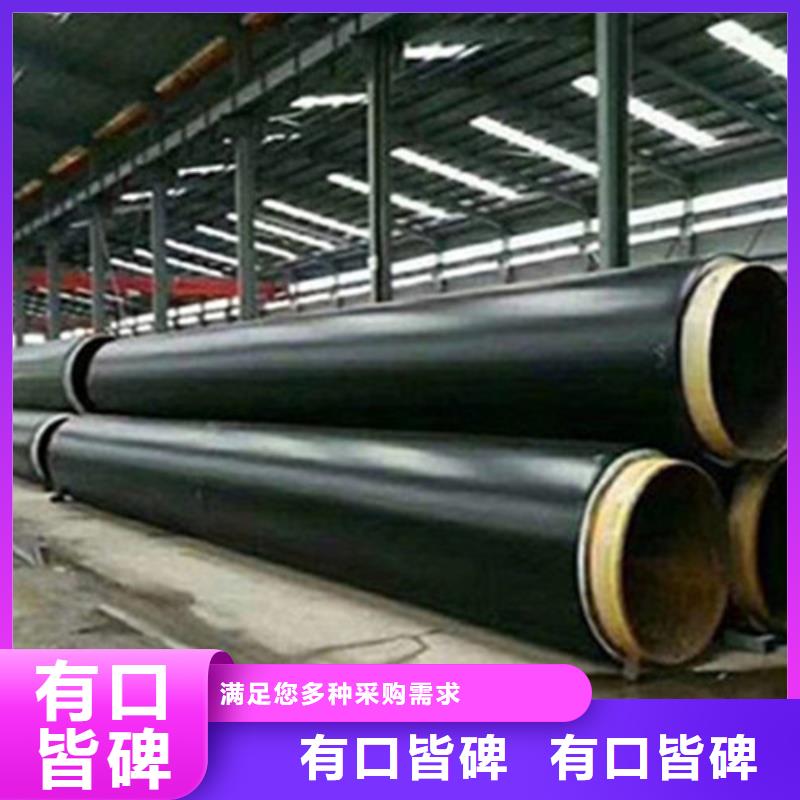 钢套钢保温管热浸塑穿线管厂家自营品质有保障
